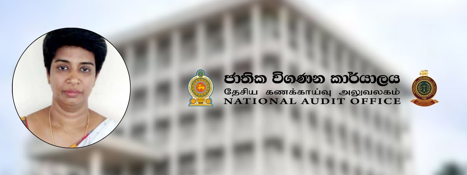 New Auditor General to Assume Duties Today